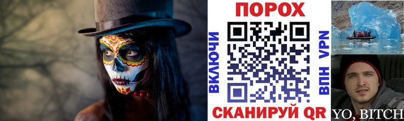 Амфетамин Розовый  Духовщина 