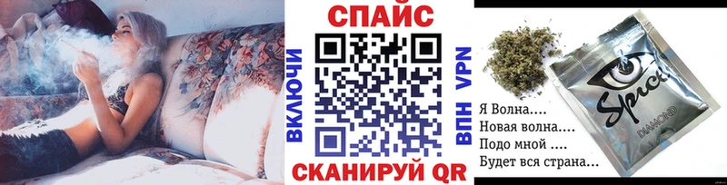 гидра зеркало  Духовщина  БУТИРАТ оксана 