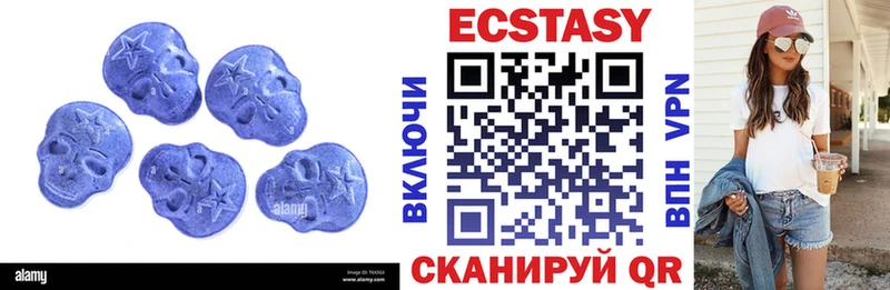 купить   hydra сайт  Ecstasy Punisher  Духовщина 