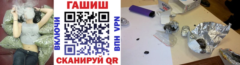 Гашиш hashish  Духовщина 