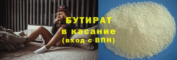 мяу мяу мука Фёдоровский
