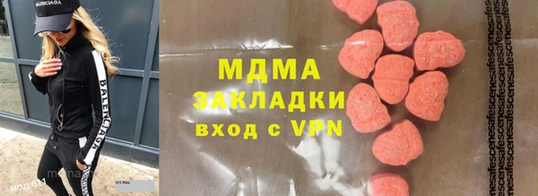 МДПВ Наволоки