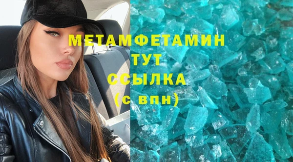 МДПВ Наволоки