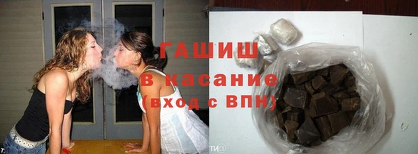 кокаин VHQ Надым