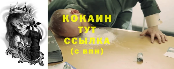 МДПВ Наволоки