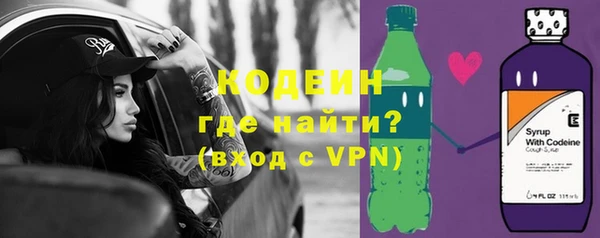 дживик Калининец
