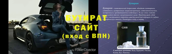 кокаин перу Навашино
