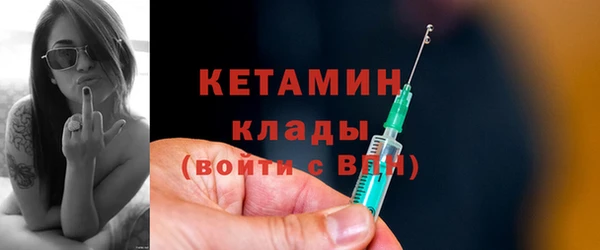 МДПВ Наволоки
