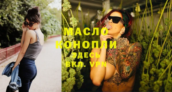 кокаин VHQ Надым