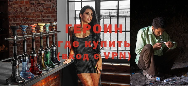 кокаин VHQ Надым