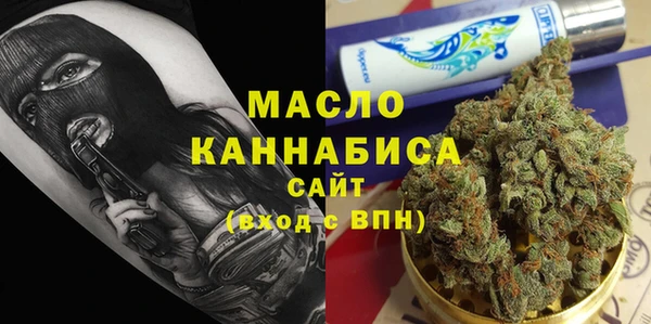 дживик Калининец