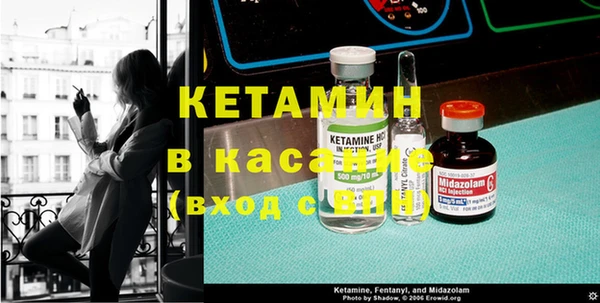 кокаин перу Навашино