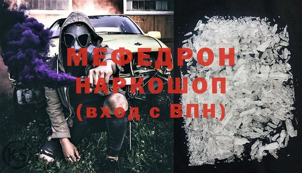 МДПВ Наволоки