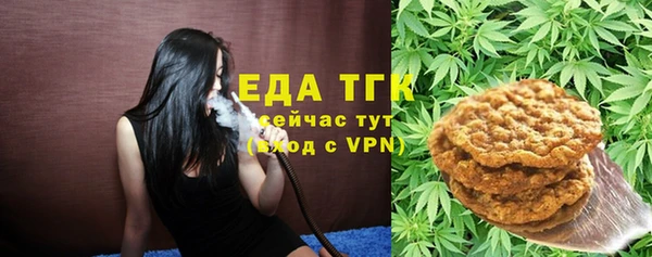 МДПВ Наволоки