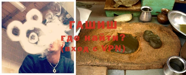 кокаин перу Навашино