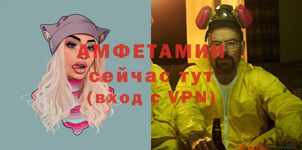 кокаин перу Навашино