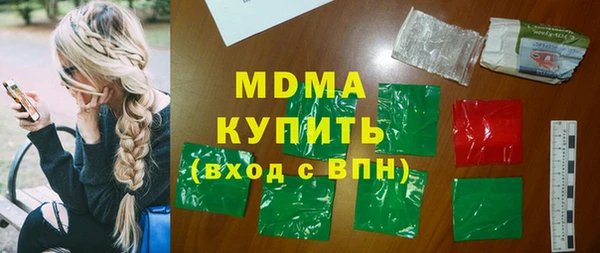 МДПВ Наволоки