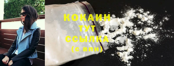 МДПВ Наволоки