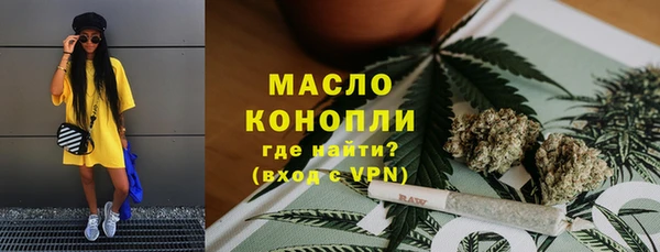 кокаин перу Навашино