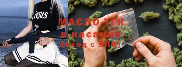 мяу мяу мука Фёдоровский