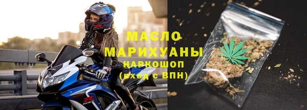 МДПВ Наволоки