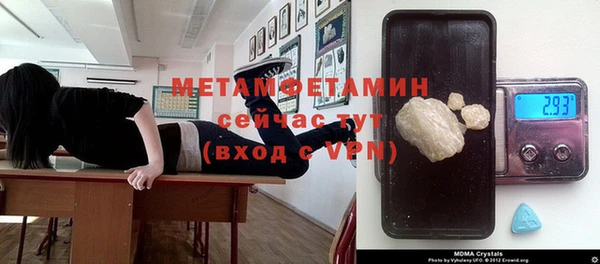 МДПВ Наволоки