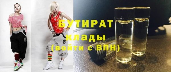 кокаин перу Навашино