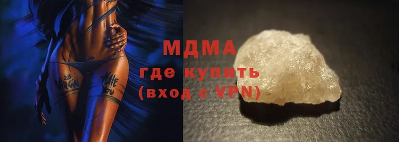 MDMA VHQ  Духовщина 