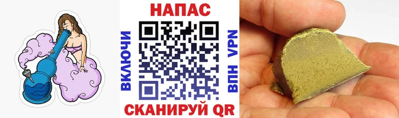 Канабис ГИДРОПОН хочу наркоту Духовщина